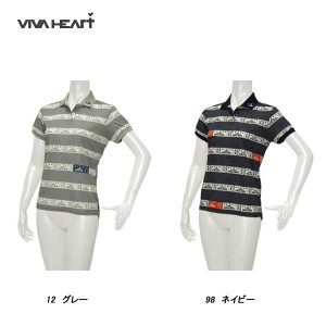 ビバハート VIVA HEART レディース 春夏 UVカット 吸水速乾 チケットボーダー 半袖シャツ