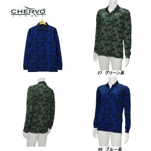 シェルボ CHERVO メンズ 秋冬 ストレッチ 保温 迷彩柄 長袖シャツ