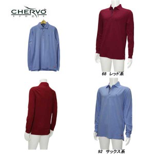 シェルボ CHERVO メンズ 秋冬 ストレッチ 保温 長袖シャツ