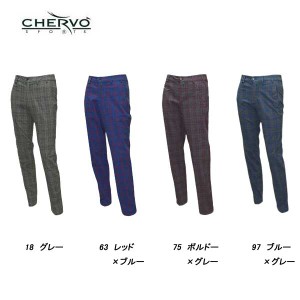 シェルボ CHERVO メンズ 秋冬 ストレッチ コットン チェック柄パンツ