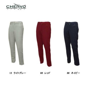 シェルボ CHERVO メンズ 秋冬 ストレッチ 保温 パンツ サイズ52