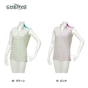 シェルボ CHERVO レディース 春夏 UVカット 吸汗速乾 ボーダー ノースリーブシャツ サイズ42