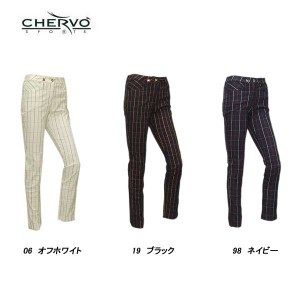 シェルボ CHERVO レディース 秋春夏 ストレッチ 耐久性 チェック柄パンツ