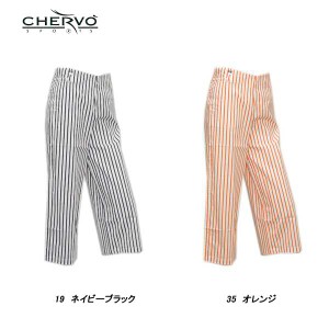 シェルボ CHERVO レディース 春夏 ストレッチ UVカット 吸汗速乾  ストライプ柄 ワイドパンツ