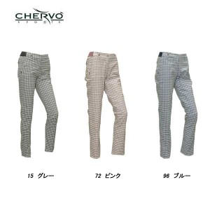 シェルボ CHERVO レディース 秋春夏 ストレッチ 耐久性 チェック柄パンツ