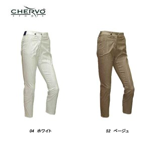 シェルボ CHERVO レディース 春夏 ストレッチ UVカット 吸汗速乾 ストライプ パンツ