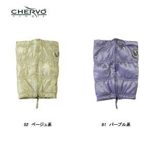 シェルボ CHERVO レディース 秋冬 保温性 撥水性 防シミ性 通気性 中綿 ショートレッグウォーマー