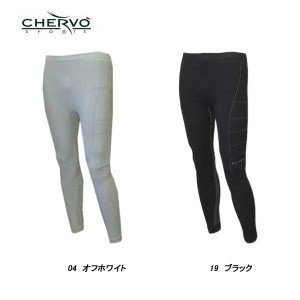 シェルボ CHERVO メンズ 秋冬 ストレッチ 保温性 透湿性 速乾性 アンダーウエア パンツ サイズ44