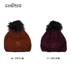 シェルボ CHERVO レディース 秋冬 ポンポンファー ニットキャップ ビーニー