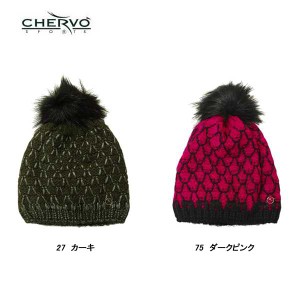 シェルボ CHERVO レディース 秋冬 ポンポンファー ニットキャップ ビーニー