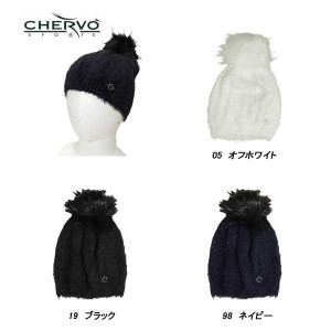 シェルボ CHERVO レディース 秋冬 ポンポンファー ファーニットキャップ ビーニー