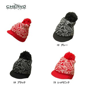 シェルボ CHERVO レディース 秋冬 柄 ツバ付き ポンポン ニットキャップ