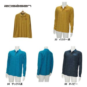 ロサーセン Rosasen メンズ 秋春 吸水速乾 迷彩柄パイルジャガード長袖シャツ サイズ52