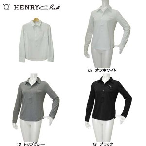 ヘンリークラブ HENRY Club レディース 春夏 吸水速乾 UVカット 透け防止 接触冷感 Cocotyベア天竺 長袖シャツ