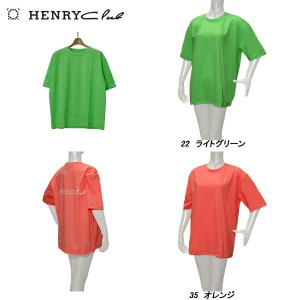 ヘンリークラブ HENRY Club レディース 春夏 吸水速乾 UVカット Primeflex 半袖Tシャツ