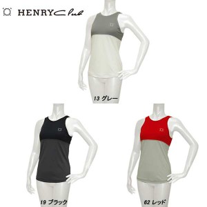 ヘンリークラブ HENRY Club レディース 春夏 吸水 UVカット ストレッチ ブラ タンクトップ