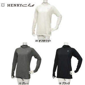ヘンリークラブ HENRY Club レディース 春夏 吸水速乾 UVカット ストレッチ 長袖パーカーシャツ