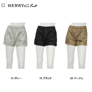 ヘンリークラブ HENRY Club レディース 春夏 撥水 ショートパンツ