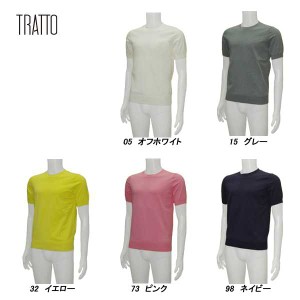 トラット TRATTO メンズ 春夏 クルーネック 半袖ニットシャツ