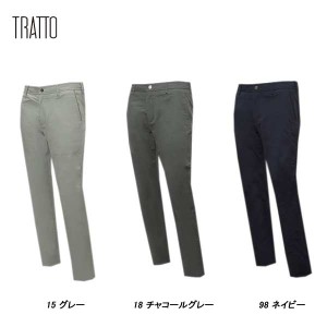 トラット TRATTO メンズ 秋冬 ボンディング イージーテーパードパンツ