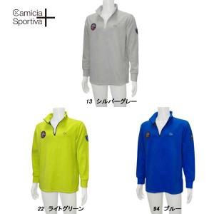 Camicia Sportiva + カミーチャスポルティーバプラス 秋冬 Clacarboフリース 長袖スタンドジッププルオーバー