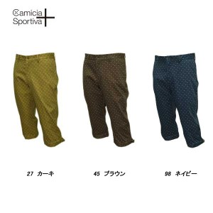 Camicia Sportiva + カミーチャスポルティーバプラス 秋春 サンプル 柄 ハーフパンツ サイズ82