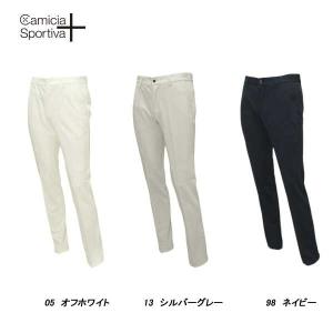 【最終値下げ】カミーチャスポルティーバ　キャディバッグ Amazon.co.jp: カミーチャスポルティーバ メンズ キャディバッグ