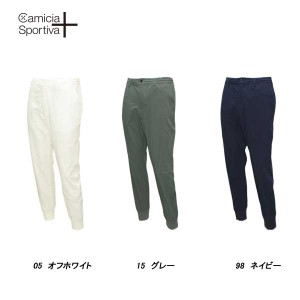 Camicia Sportiva + カミーチャスポルティーバプラス 春夏 裾リブ使いイージーパンツ