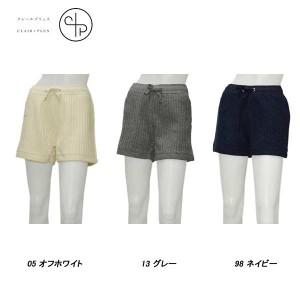 CLAIR+PLUS クレールプリュス レディース 秋冬 ニット ショートパンツ