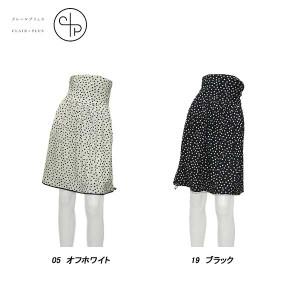 CLAIR+PLUS クレールプリュス レディース 春夏 UVカット 速乾 ドットプリントスカート