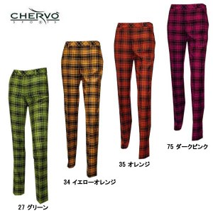 シェルボ CHERVO レディース チェック柄 パンツ