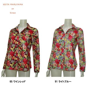 処分価格 ケイタマルヤマ KEITA MARUYAMA on Green 花柄 シャツ