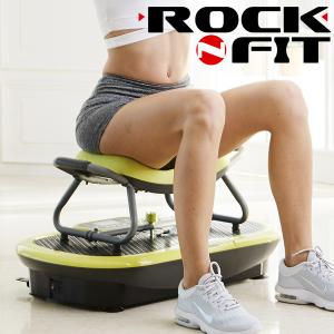 腹筋 ワンダー コアの通販 Au Pay マーケット