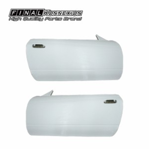 【FIRST CONTACT】 FRP製 軽量ドア（フロント用）左右セット NISSAN R33 スカイライン 4DR（セダン）専用 未塗装品 【PGFK-G04-FCR334DP