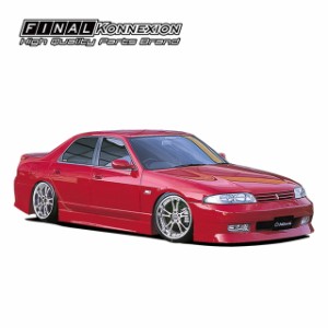 【FIRST CONTACT】 FRP製 リアバンパースポイラー NISSAN R33 スカイライン 4DR（セダン）専用 未塗装品 【PGFK-G04-FCR334R】 エアロ 社