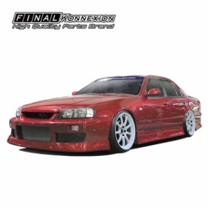 【FALCON】 FRP製 サイドステップ NISSAN R34 スカイライン 2DR（クーペ）専用 未塗装品 【PGFK-G05-FNR342S】 エアロ 社外部品 ファイナ