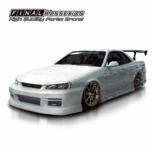 【INTRUDER】 FRP製 エアロ3点キット NISSAN R34 スカイライン 2DR（クーペ）専用 未塗装品 【PGFK-G07-KTRR3423S】 エアロ 社外部品 フ