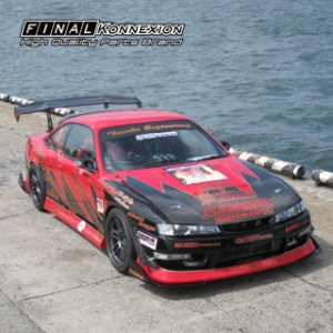 【ZERO】 FRP製 エアロ3点キット NISSAN S14 シルビア 後期専用 H8年12月〜 未塗装品 フロント/サイド/リア 【PGFK-G19-ZRS143SB】 エア