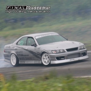 fc 3s ワイドボディ キットの通販｜au PAY マーケット