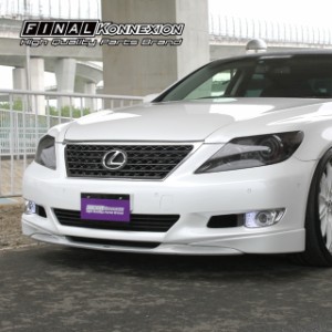 【F-04】 カーボン製 フロントセンターリップスポイラー LEXUS 40系 LS460 Version SZ 中期専用 ブラック/シルバー 【PGFK-S10-F4LSZFK-V