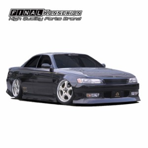 【ファイナルコネクション】 FRP製 サイドステップ TOYOTA 90系 マーク2専用 未塗装品 【PGFK-S25-OGM90S】 エアロ 社外部品 FINALKONNEX