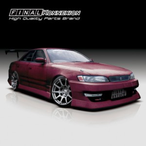 【FIRST CONTACT】 FRP製 エアロ3点キット TOYOTA 90系 マーク2専用 未塗装品 フロント/サイド/リア 【PGFK-S30-FCM903S】 エアロ 社外部