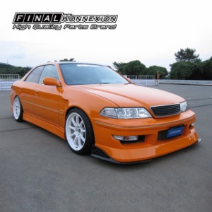 【FIRST CONTACT】 FRP製 エアロ3点キット TOYOTA 100系 マーク2専用 未塗装品 フロント/サイド/リア 【PGFK-S31-FCM1003S】 エアロ 社外