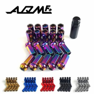 【AQMF+】 スーパーロックナット 44mm ロング 貫通タイプ M12×P1.25/M12×P1.5 6色のカラー アダプター付属 17HEX スチール製 【PGAQ-SL