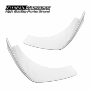 【ファイナルコネクション】 フロントカナード タイプ1 未塗装 FRP製 軽量 汎用品 2枚1セット 【PGFK-CN01】 FINALKONNEXION CANARD FRON