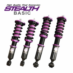 送料無料 【STEALTH BASIC】 車高調キット NISSAN WGNC34 ステージア専用 4WD車用 ピロマウント リアブラケット選択 【PGFK-BPN020-C】 