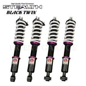 【STEALTH BLACK TWIN】 車高調キット TOYOTA UZS18 クラウンマジェスタ専用 2WD リジットマウント 【PGFK-SBTW-RT022】 減衰力25段調整 