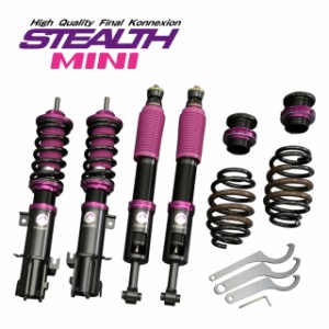 送料無料 【STEALTH MINI】 車高調キット SUZUKI MH55S ワゴンR（FZ）/ワゴンRスティングレー（T/X）専用 2WD Fスタビ有車用 【PGFK-MNSP