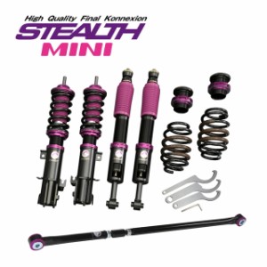 【STEALTH MINI】 車高調キット+ラテラルロッドのセット SUZUKI MF22S MRワゴン専用 【PGFK-MPSA15-LRS3】 減衰力25段調整 フルタップ 全