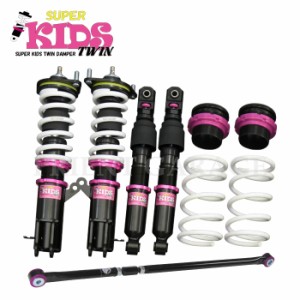 【SUPER KIDS TWIN】 車高調キット+ラテラルロッドのセット DAIHATSU L185S ムーヴ専用 4WD リジット 【PGFK-SPKTW-RD725-LRD4】 減衰力2